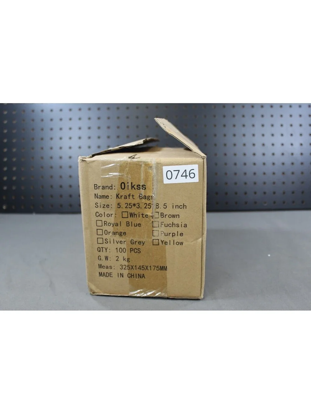 100ct Kraft Paper Gift Bags with Handles 5.25x3.25x7 Inches